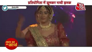 262K views · 10K reactions | Jhanak : Jhanak's Amazing Dance Performance At Dance Competition | SBB #saasbahuaurbetiyaan #jhanak #hibanawab #starplus #sbb | Saas Bahu Aur Betiyaan | Facebook