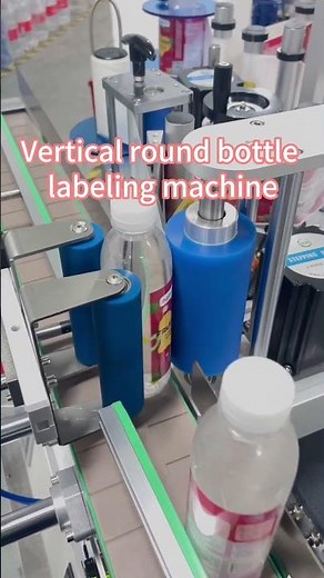 Automatic Vertical Round Bottle Labeling Machine | Full Demonstration