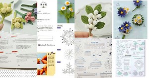 Mini Crochet Flowers Tutorial