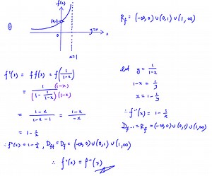 2014 A-Level H2 Math Past Year Paper | TYS Solutions