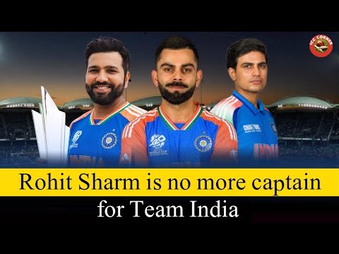 What REALLY Happened to Rohit Sharma as Team India's Captain | ODI 2025 | ICC Corner Ep 419
