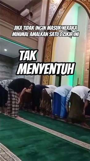 Tak Menyentuh #katakatabijak #harvifamily #selfreminder #dosa #pendosahijrah #quotes