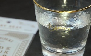 NOTR FOR转印贴纸