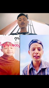 6.6K reactions · 100 shares | True or false guys?藍藍 #funny #karen #highlights #peacem2 | Law Mu Htoo | Facebook