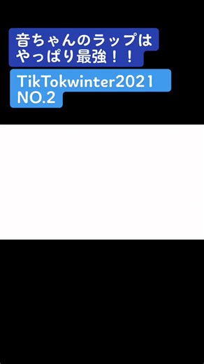 フォーエイト48クリスマスメドレーを楽しもう！