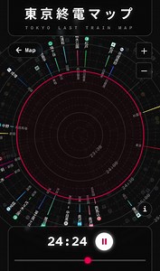 Ever missed Tokyo's last train? Dive into this interactive visualization of the city's sprawling rail network! Slide from 11PM to 1:30AM and watch routes vanish as trains depart, it covers 100 stations, station-specific views, and mobile magic. 🚉🌃 🔗 https://tokyo-last-train-map.pages.dev/ | Japan Station