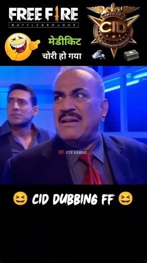 FREE FIRE KI FUNNY CID VIDEO WITH COMMENT BY P28 GAMER #freefire #funny #trending #viral