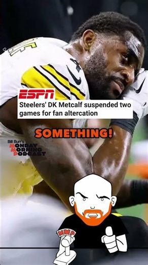 Bill Burr on DK Metcalf PUNCHING Fan! | #billburr #nfl
