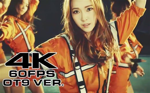 【中字MV】少女时代 - Catch Me If You Can OT9 (Jessica ver.)【4K60FPS】