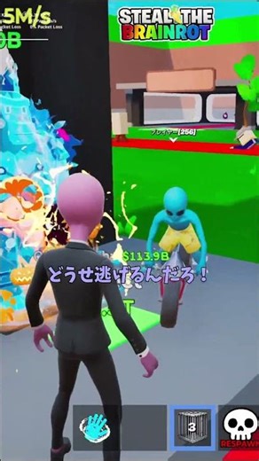 What happens when aliens have their dragon stolen in Brainlot?! [Farce/Fortnite]