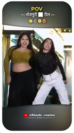 bagal wali ❤️‍🔥🙂‍↔️#viral #reelitfeelit #sad #sadsong #viralvideos #instagram #trendingreels #foryou