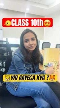 Class 10 Science Chapter 13 | Most Important Topics | CBSE Board #class10