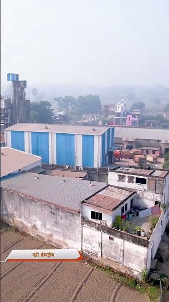 खगड़िया से पूर्णिया तक Development की नई राह | Road Project से बढ़ेगी Growth