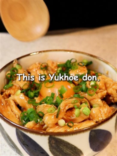 Easy Yukke Rice Bowl Recipe