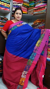 74K views · 3.3K reactions | Hand Kantha Work On Bengal Handloom(VIDEO#717) SAREE#1(V717S1) - https://imjo.in/ndu4Qz SAREE#2(V717S2) - https://imjo.in/ndgsPZ SAREE#3(V717S3) - https://imjo.in/bSbkj4 SAREE#4(V717S4) - https://imjo.in/HFqe66 SAREE#5(V717S5) - https://imjo.in/Aax6Zb SAREE#6(V717S6) - https://imjo.in/NzR22z Happy Shopping!! | DEVI | Facebook