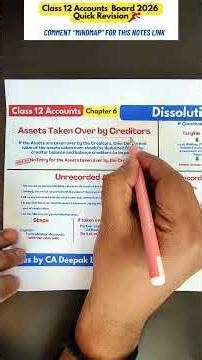 #11 Dissolution of Partnership Firm Revision Series | Class 12 Accounts | Board 2026