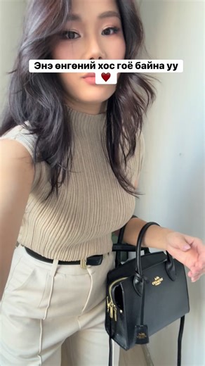 WOW-online shop on Reels