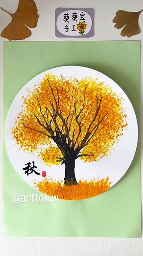 Art Tiktok on Instagram: "How about this technique? 珞 @arttok.w #KidsArt #ArtForKids #CreativeKids #AcrylicPainting #KidsPainting #FunWithKids #ArtEducation #ArtActivities #ArtWithKids #ArtInUSA #KidsArtInAmerica #ArtProjects #ArtLovers #AmericanArt #KidsCreativity #ArtCommunity #YoungArtists #KidsDrawing #KidsCreativePlay #FamilyArt #InstaArt #ArtLife #ArtChallenge #ArtsAndCrafts #MomLife #ArtInspiration #ChildrenArt #ArtsEducation #CreativePlay #kidartprojects"