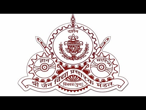 माझी शाळा- श्री फत्तेचंद जैन विद्यालय, चिंचवड - पुणे.