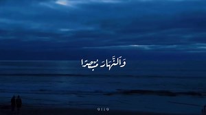 💙💙 | عبدالرحمن مسعد - abdulrhman mosad