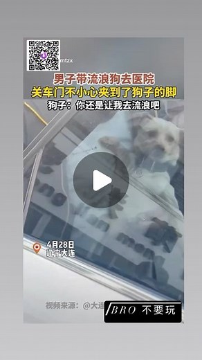 Bro 不要玩 on Instagram: "仔细看屎都夹出来了哈哈哈 . . . . . hari raya 限时大优惠！ 进20送多20 此次优惠只在Ubox平台 每天还有高达0.5%下注回水 有优宝～没烦恼～ 赶紧点击以下链接注册吧👇 https://ubox88.online/?referrer=VUJPWDk0NDU0MTY5MTU3&t=Mg== #梗 #梗圖 #梗圖系列 #梗图 #梗图系列 #搞笑 #爆笑 #哈哈哈 #memes #有趣 #哈哈 #好笑 #bro不要玩 #惡搞 #笑 #你们的点赞和分享是我搞笑下去等动力 #malaysiameme #malaysiamemes #mememalaysia #地狱梗 #梗圖大全梗圖大全"