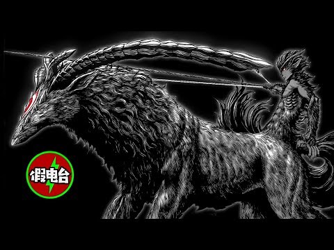 【烙印勇士】獵人 - 孤獨的狩獵者最終自己也變成了野獸！設計最酷的使徒！