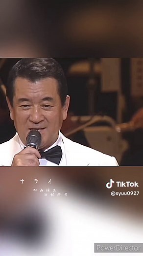 サライの歌詞の意味を考察：谷村新司＆加山雄三の名曲