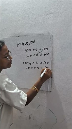 🔥 Multiply Large Numbers (Part 2) | Advanced Maths Trick 🚀