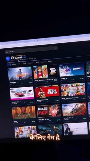 Best Gaming Website For (macOS/PC)
