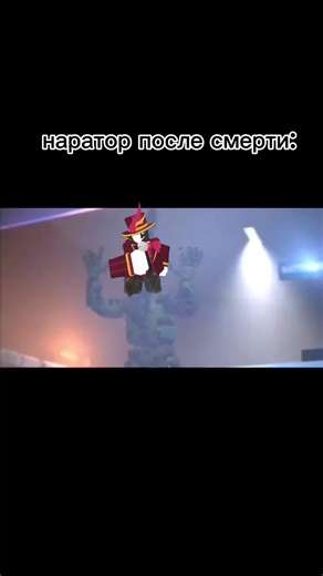 тдс🤯#TDS #тдсроблокс #tds #тдс | ttds