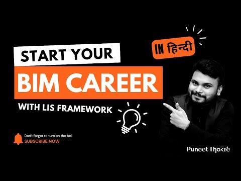 Kickstart Your BIM Career with This 3-Step Framework 🔑