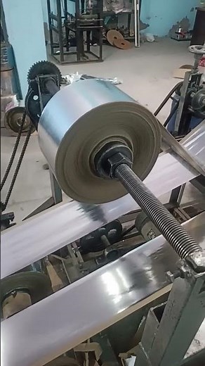 Fully Automatic Lamination Machine || Silver Dona paper Roll #dona #plate