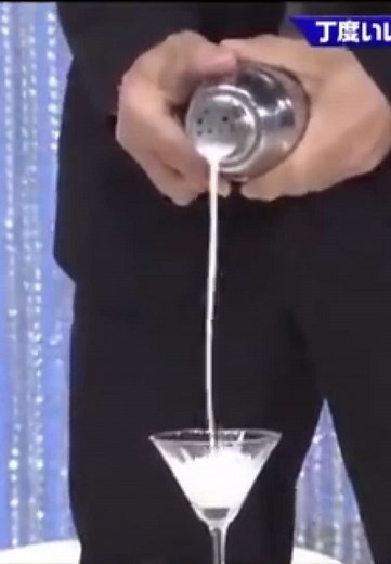 ホワイトドビュッシーの絶品カクテル