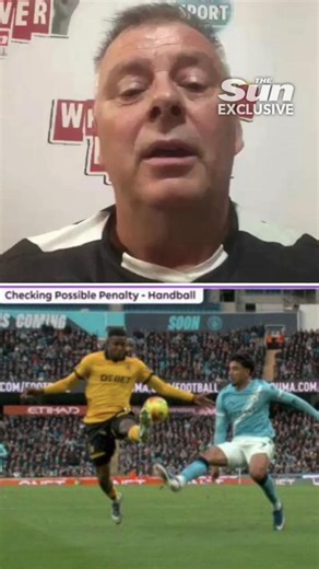 Why Man City were correctly not awarded a penalty for handball vs Wolves ✅ | Dream Team