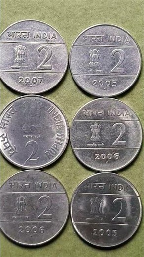 best silver coin to buy in India# most expensive old coin in India #old 10paise coin price in India#
