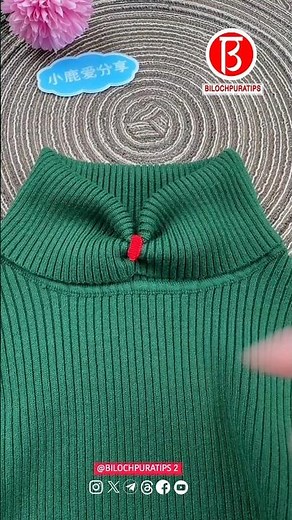 Transform a turtleneck sweater into a low neckline - no cutting or trimming