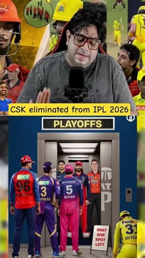 CSK eliminated from IPL 2026 #cskvsgt #pointstable #eliminated #trending #ipl2026 #csk #msdhoni #ipl