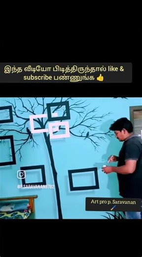 amazing 3D Tree Wall painting🌈shorts 🖌️🎨✨