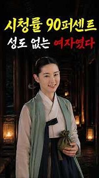'Dae Jang Geum' Lee Young-ae, the drama sold to 87 countries... I looked for her in the Annals
