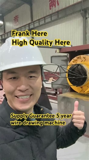 #wiredrawingmachine How to making High Quality 6.5mm | 5.5mm | 2.5mm | 1.5mm #wiredrawing