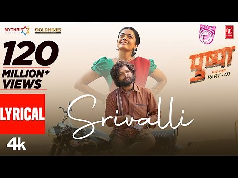 Pushpa: Srivalli - Lyrical (Hindi) | Allu Arjun, Rashmika Mandanna | Javed Ali | DSP | Sukumar