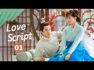 【ENG SUB】EP1: Zhu Xuanwen "mentally disturbed" in car accident!《Love Script 她和他的恋爱剧本》【MangoTV Drama】