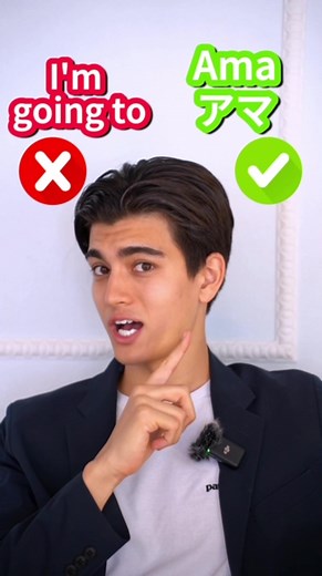 Jeremy Videos | English | ジェレミーマン