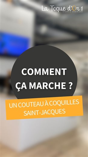 Au fait, comment ça marche un couteau à coquilles Saint-Jacques ? Le Chef Romain Portelli, cuisinier itinérant nous dit ça, tout simplement ! ---- #asctucecuisine #conseil #SaintJacques | La Toque d'Or