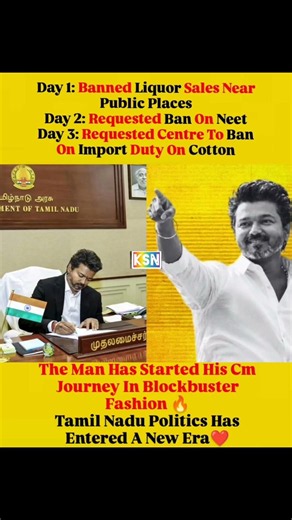 🚨🇮🇳 CM C. Joseph Vijay sparks major debate with rapid policy decisions in Tamil Nadu.