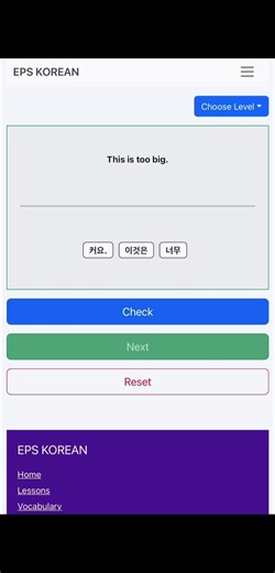 Practice Korean by building sentences at 👉 www.epskorean.com/build_sentence #creatorsearchinsights #koreantextbook #epstopik🇰🇷 #koreanpractice #learnkorean