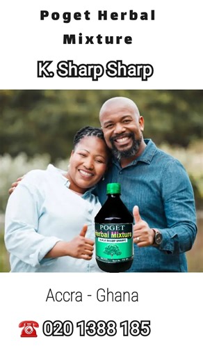 Poget Herbal mixture (K. Sharp Sharp) available for wholesale and retail. We provide worldwide delivery. ☎️020-1388-185 | Poget Herbal Mixture