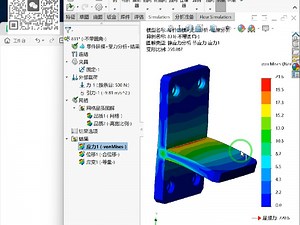 【SolidWorks Simulation回放】-1-Simulation有限元仿真通用技术流程