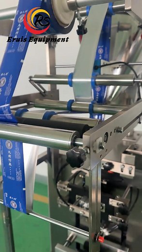 The Eruis Granule Packing Machine is perfect for packaging all kinds of granules 🍬🌿🔩 — from food and herbs to hardware and medicine — enabling small teams 👥 to operate with ease through a user-friendly touchscreen 📱, fast setup ⚡, and smart automation 🤖 that minimizes downtime ⏳; with versatile packaging options 🛍️ and customizable add-ons like air expelling 💨, hole punching 🔘, static prevention ⚡, and PE film support 🎥, it delivers high efficiency 🚀, consistent quality ✅, and signifi