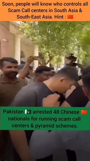International Alerts on Instagram: "Pakistan arrested 48 Chinese nationals for running scam call center and pyramid schemes #China #chinese #américa #america #scame #pyramid scheme#breqkingnews #foryou #search #lakistan"